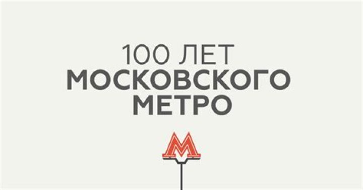 Международные преступники, заговоры и руководители-нацисты. Чем за 100 лет запомнился Интерпол: Преступность: Мир: Lenta.ru