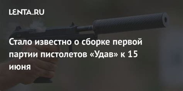 В российском регионе 15-летняя девочка-подросток ушла из дома и пропала: Общество: Россия: Lenta.ru