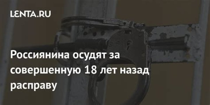 18-летний студент впал в кому на американских горках в Москве: Общество: Россия: Lenta.ru