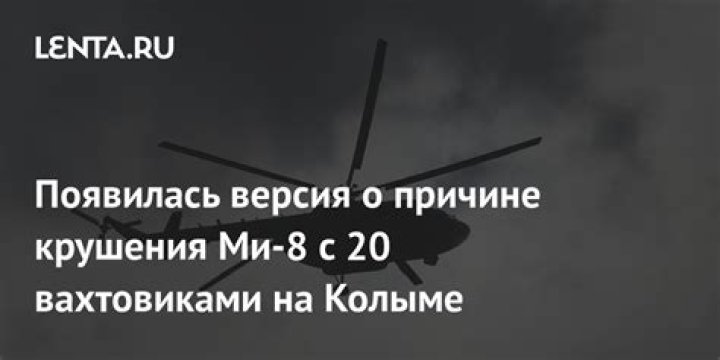 «Таких вирусов мы раньше просто не знали» Главный пульмонолог России о коронавирусе, его последствиях и 20-летних пациентах на ИВЛ: Общество: Россия: Lenta.ru