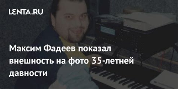 «Мы вступили в период распада» 35 лет назад началась перестройка. Как желание Горбачева сделать СССР лучше разрушило страну: Политика: Россия: Lenta.ru