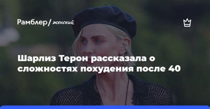 На российской дороге в аварию попали 40 автомобилей: Происшествия: Россия: Lenta.ru