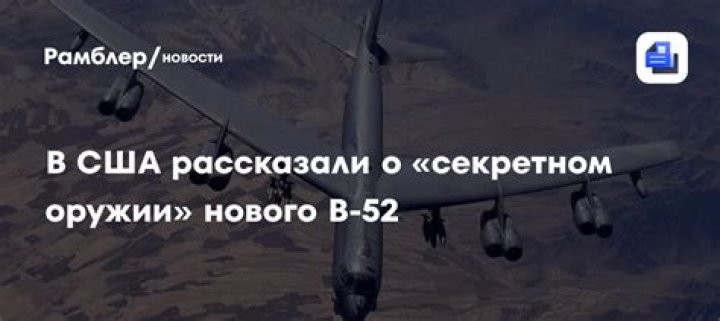 Мужчина заплатил 52 тысячи рублей и остался с детским рисунком вместо тату: Ценности: Lenta.ru