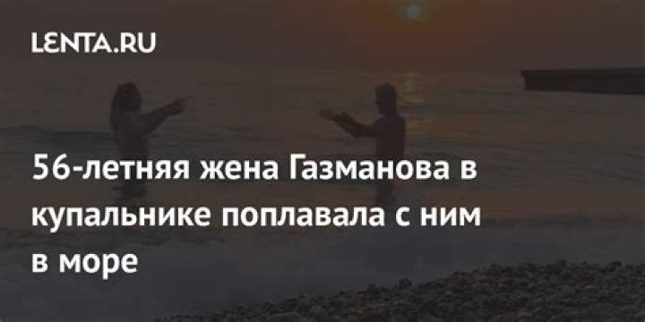 56-летняя Памела Андерсон показала естественную внешность в рекламе: Личности: Ценности: Lenta.ru