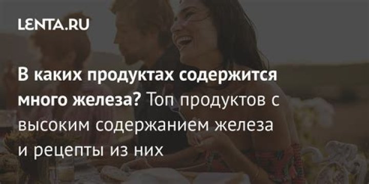 Глава Карелии опубликовал фото обломков упавшего вертолета Ми-8: Общество: Россия: Lenta.ru