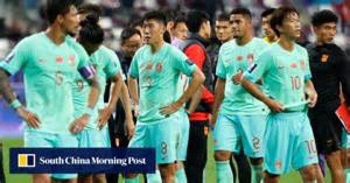 AFC Asian Cup: goalless China on brink of exit following Qatar defeat, Aleksandar Jankovic’s team fail to exploit hosts’ changes
