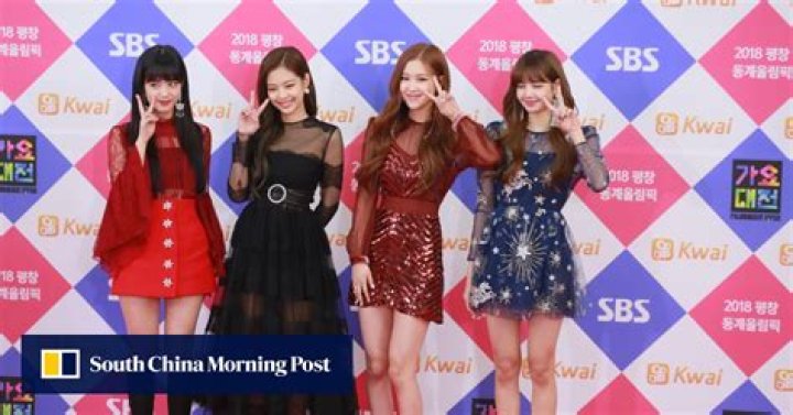 ‘Billboard’ embraces BLACKPINK as its first Korean cover girls