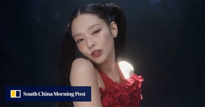 Blackpink’s Jennie releases new single, You & Me, video – fans react, ‘This is a masterpiece’