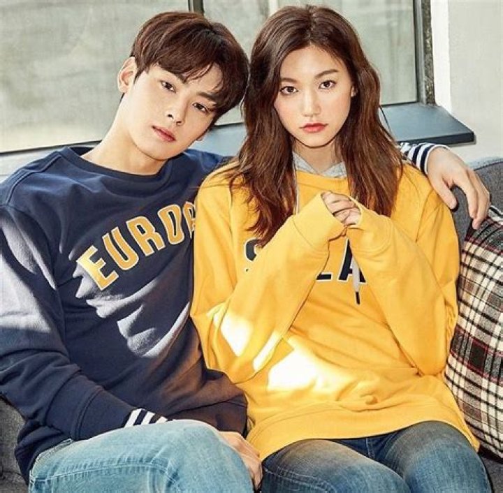 Cha Eun-woo Relationship 2024: Everything You Need To Know