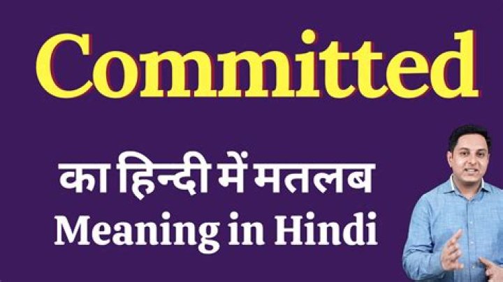 Committed Meaning in Hindi
