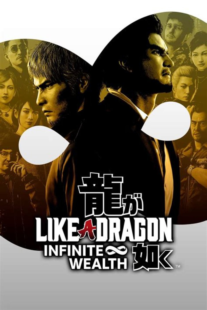 Does Like a Dragon: Infinite Wealth have New Game Plus?