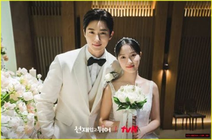Exploring Byeon Woo-seok's Personal Life: Who Is His Wife?