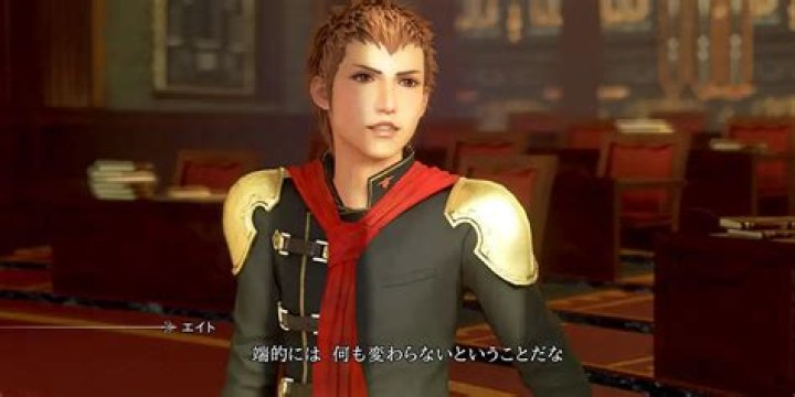Final Fantasy Type-0 HD Guide: How to Play as Eight