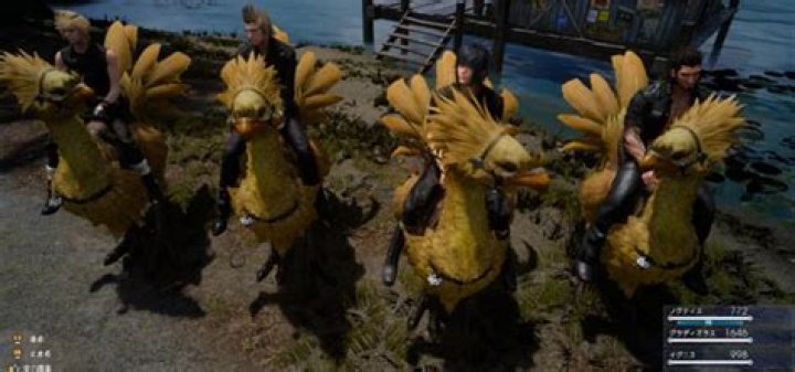 Final Fantasy XV: How to Go Into First-Person Mode