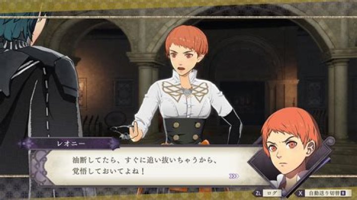 Fire Emblem: Three Houses Reveals Leonie With New Screenshots and Video