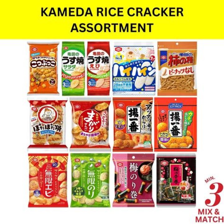 Food safety and exciting flavours come together in Kameda rice crackers