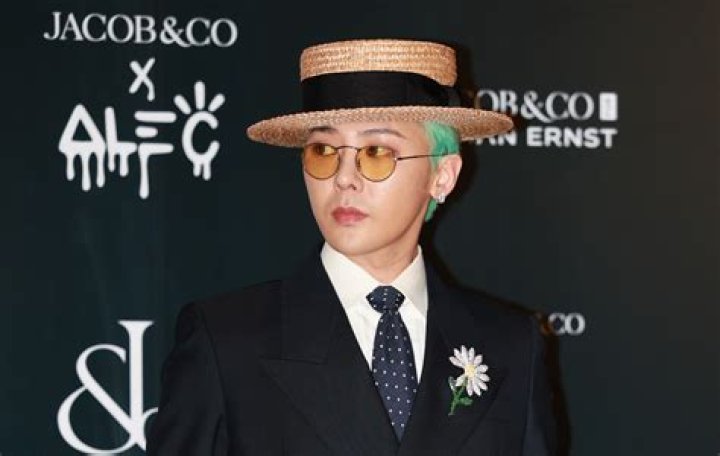 G-Dragon Vermögen