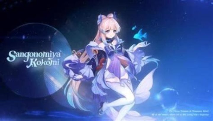 Genshin Impact Gets New Trailer All About New Character Sangonomiya Kokomi