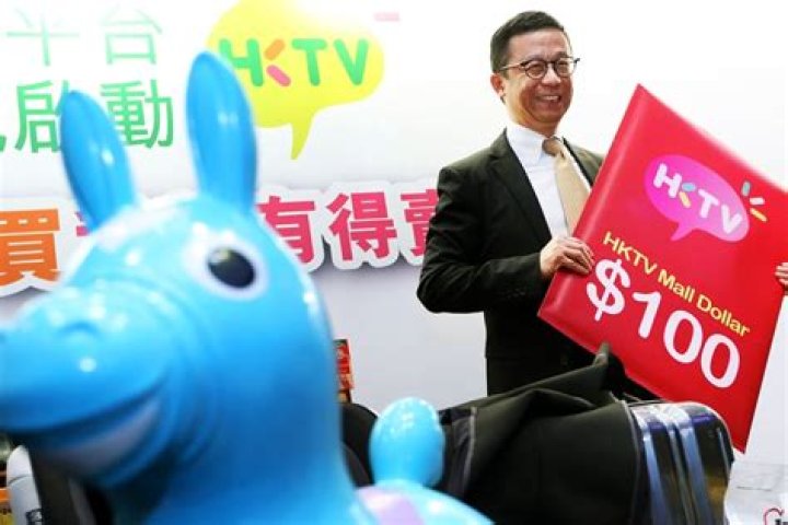 HKTV launches online shopping operation