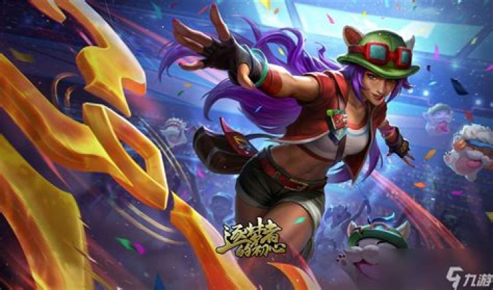 How to earn LoL anniversary gifts: Legendary skin, Essence, more