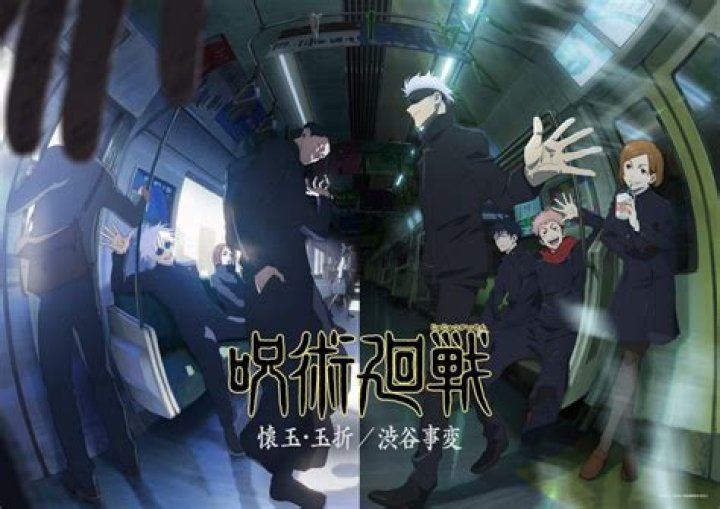 Jujutsu Kaisen Season 2 Plot Will Pick Up Right After Where Season 1 Ends