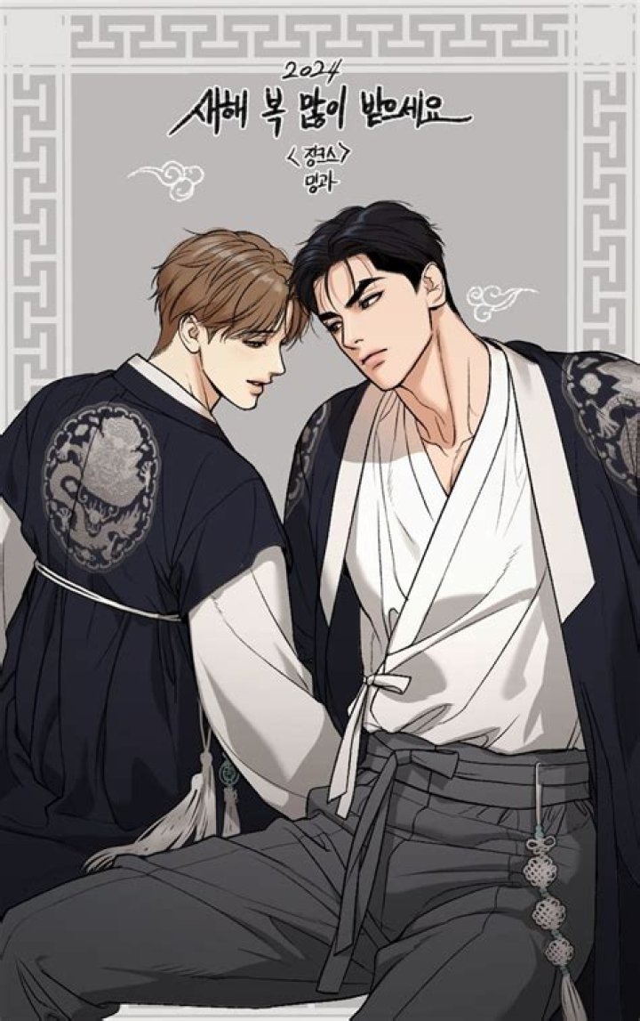 Kim Dan’s Dilemma! Jinx Chapter 43 Manhwa Leaks, Spoilers