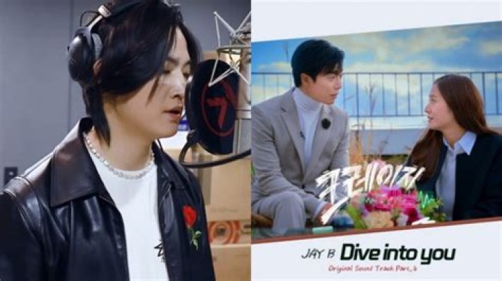 Lirik Lagu Dive into You