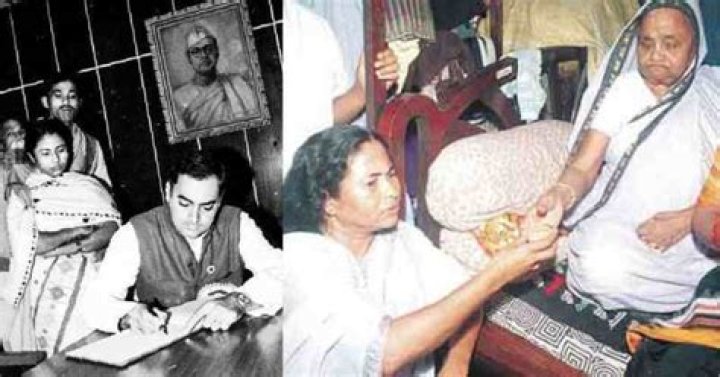 Mamata Banerjee's Husband: A Deep Dive Into The Life Of This Influential Figure