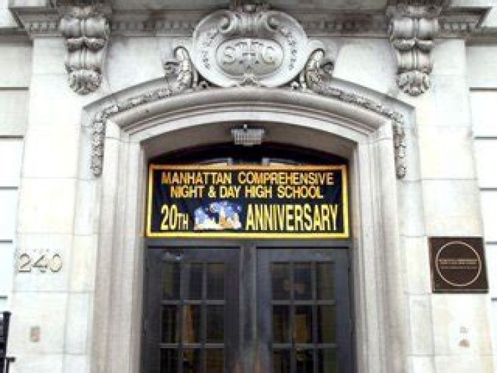 Manhattan Comprehensive Night & Day High School - New York