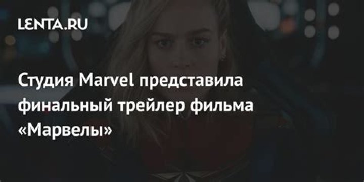 чем закончился сериал «Локи» и зачем он нужен Marvel?: Сериалы: Культура: Lenta.ru