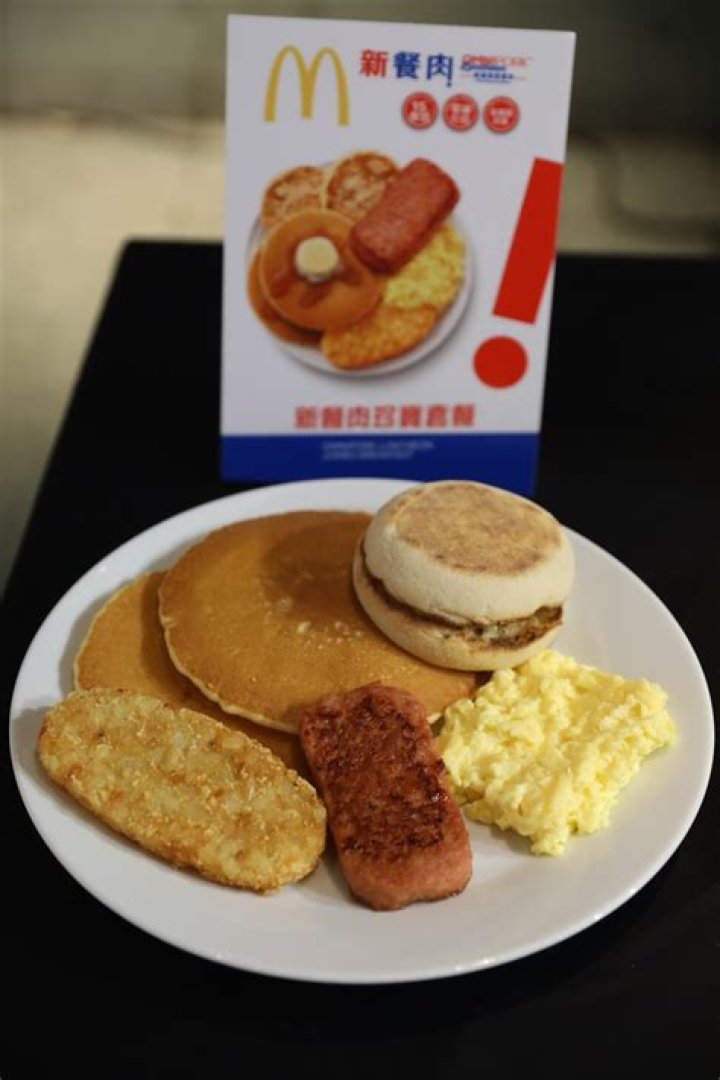 McDonald’s, McCafes add OmniPork plant-based luncheon meat to menus in ‘groundbreaking’ move