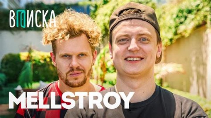 Mellstroy Leaked: Unveiling The Truth Behind The Controversy