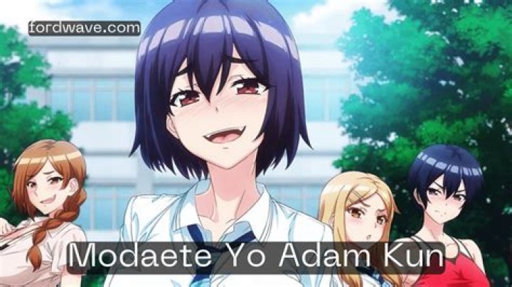 Modaete Yo Adam Kun Manga: A Comprehensive Guide