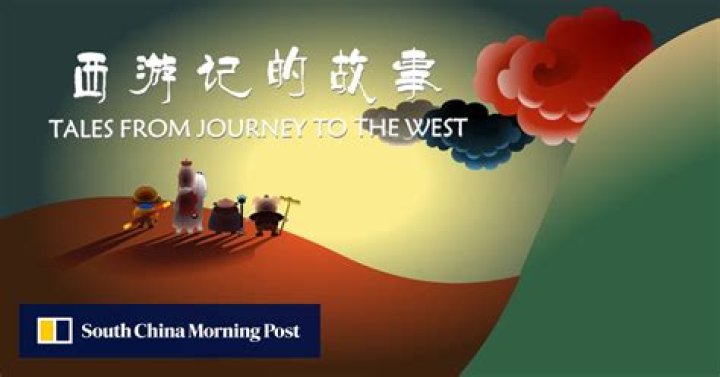 Monkey magic: Chinese animation studios take Journey to the West, adapt standards to keep overseas children in the picture
