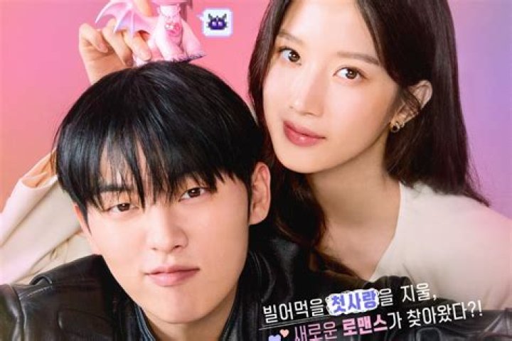 Moon Ga-young And Cha Eun-woo: The Perfect Couple In K-Drama