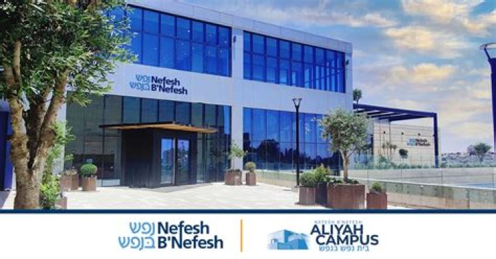	Nefesh B’Nefesh has aliyah workshops	