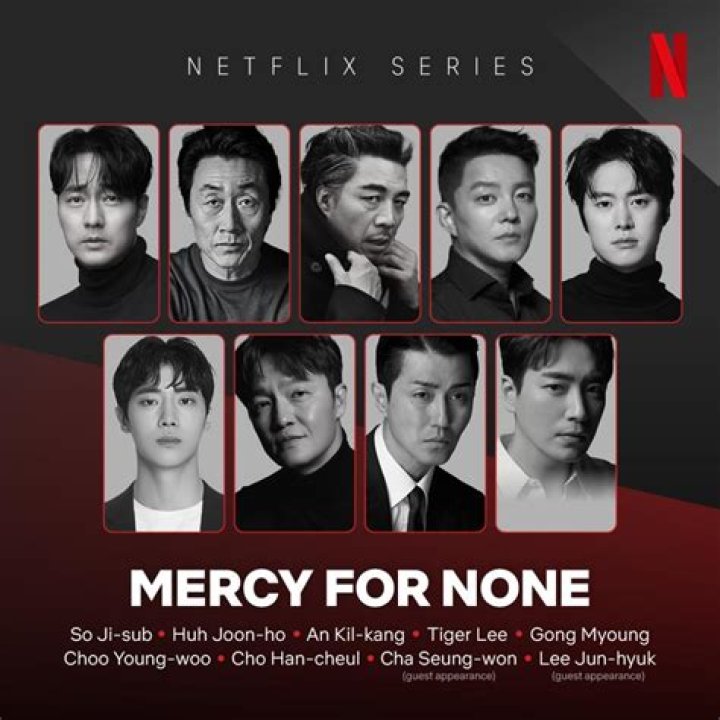 	‘NO MERCY’ FOR FILMGOERS	