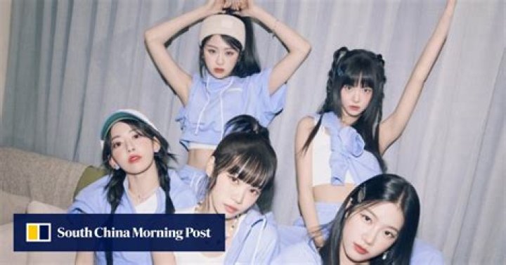 No Rosalia rip-off on Unforgiven, K-pop’s Le Sserafim say as group introduce album that features Nile Rodgers and samples Ennio Morricone