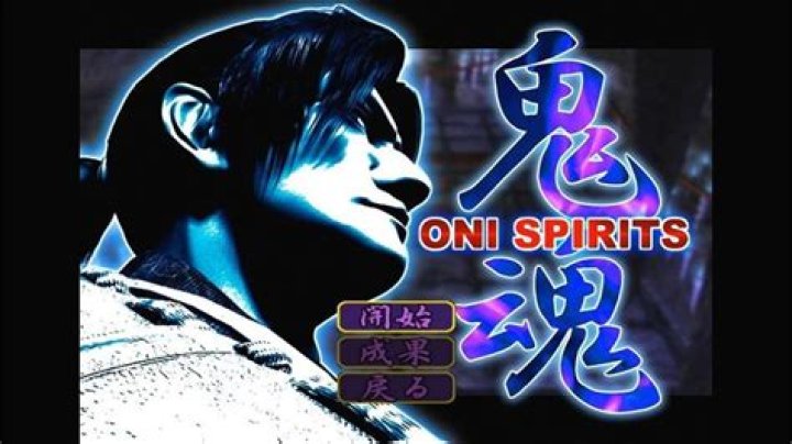 Onimusha: Warlords Gets New Screenshots Showing Oni Spirits and Costumes