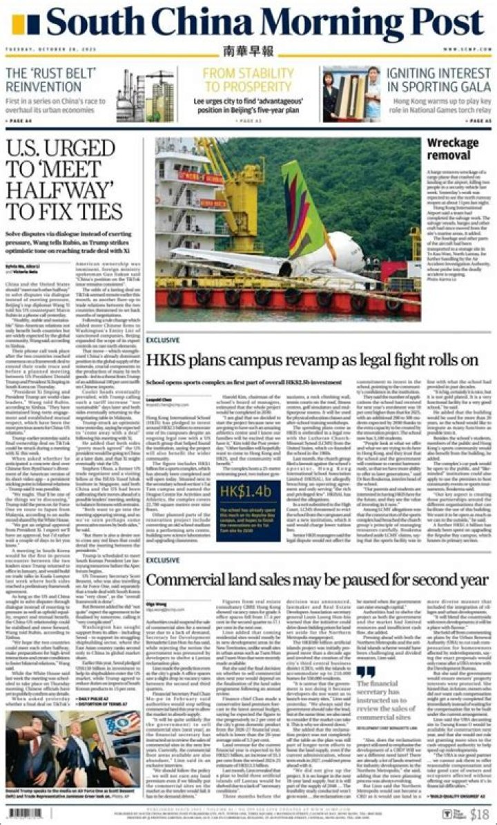 Our Guiding star | South China Morning Post