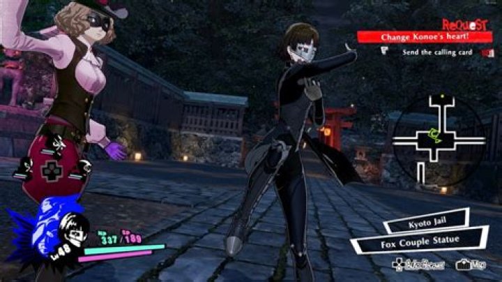 Persona 5 Strikers: How to Change Party Members