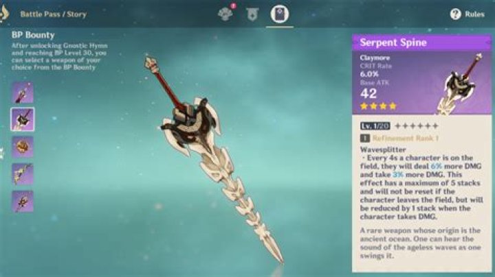 Serpent Spine | Genshin Impact