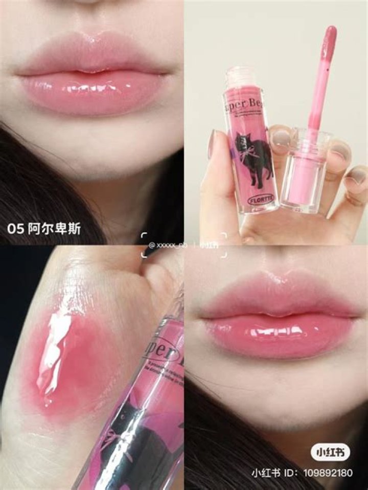 Suni Lee Lip Gloss: The Must-Have Beauty Trend Of 2023