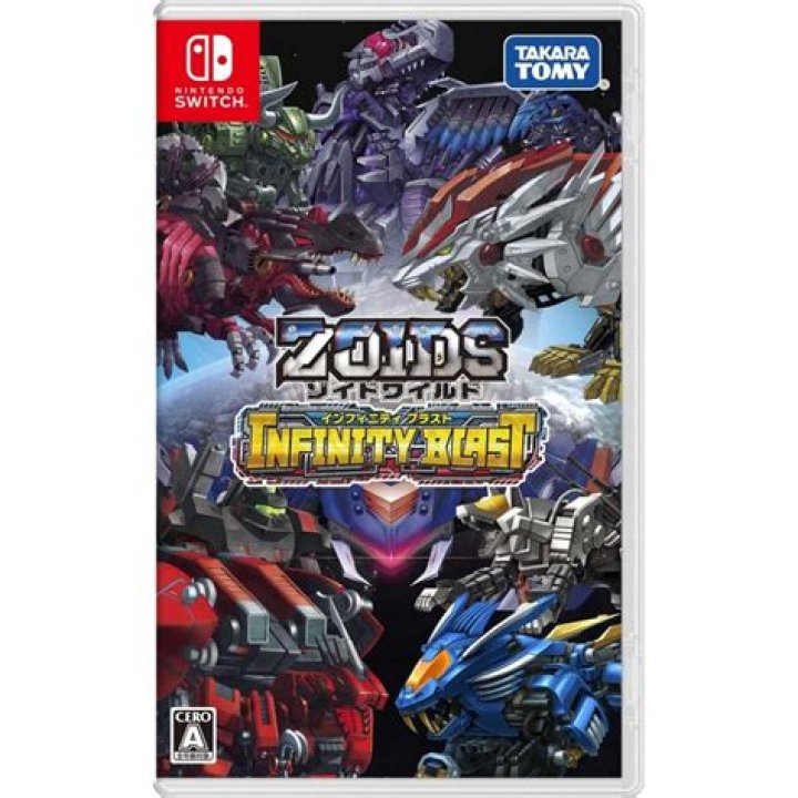 Switch Exclusive Zoids Wild Infinity Blast Gets Release Date & Gameplay Trailer Showing its Mecha in Action