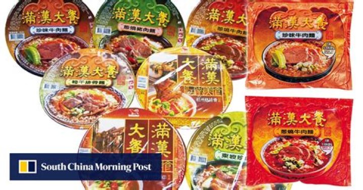 Taiwanese instant noodle maker pulls products amid tainted-oil fears