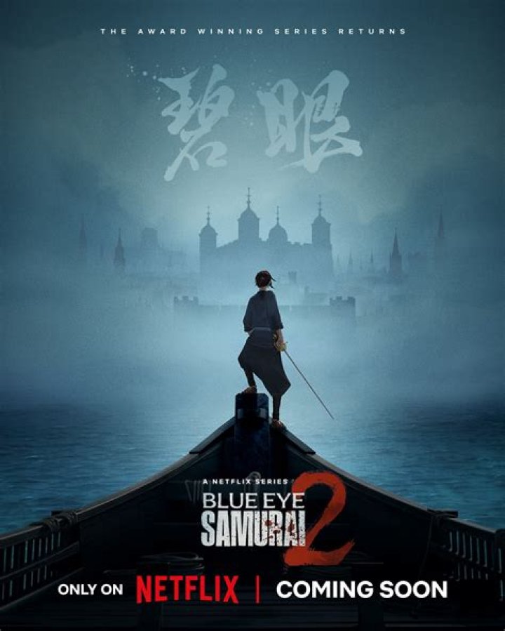 The 12 and 20 Positions in Blue Eye Samurai!