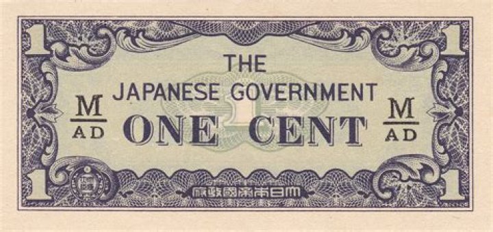 Time runs out for one-cent note