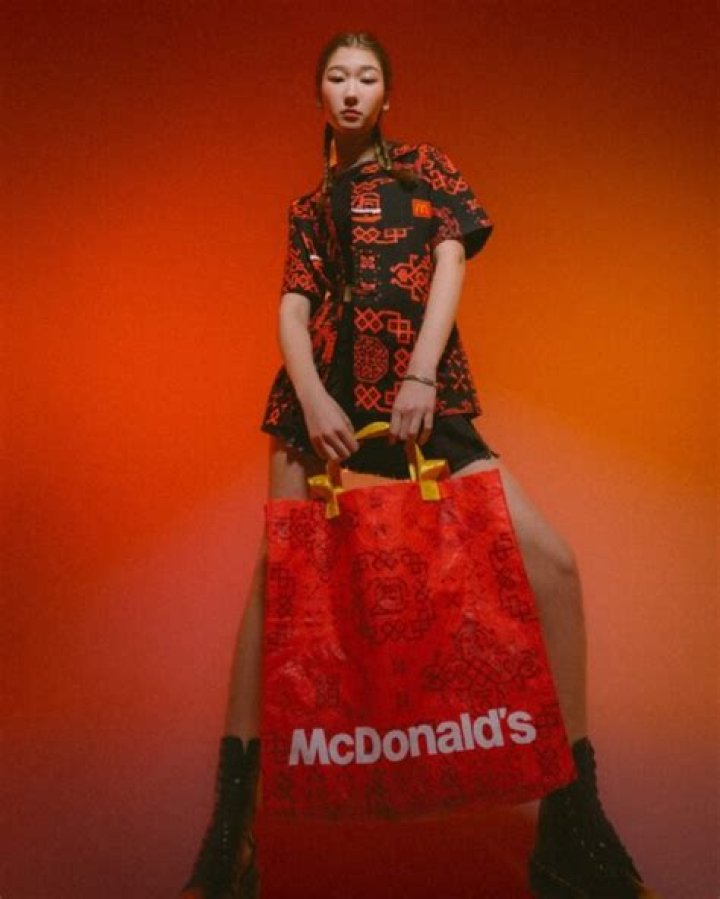 Travis Scott's huge Fortnite payout said to top Nike, McDonald’s collabs