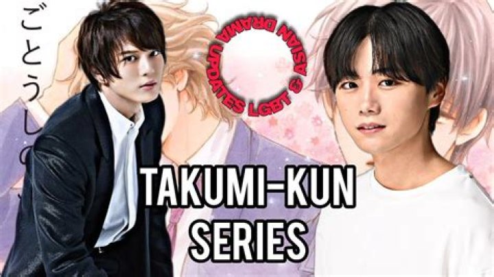 Tsubasa Akimoto: The Rising Star Of Japanese Entertainment