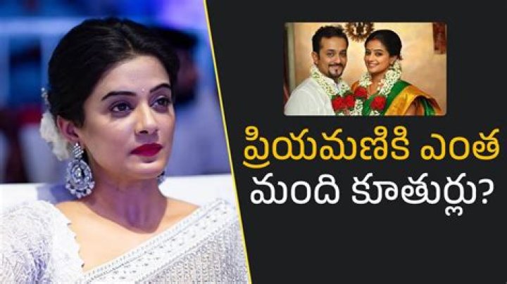 Understanding Priyamani's Children: A Deep Dive Into Her Family Life